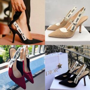 J'ADIOR Inspired Women’s Slingback Pumps – Iconic Embroidered Ribbon Heels in Nude, Black & Burgundy