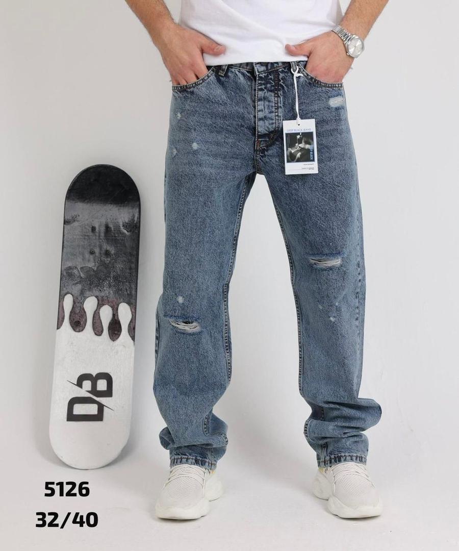 Turkey-Import "Salt-Indigo" Baggy Denim