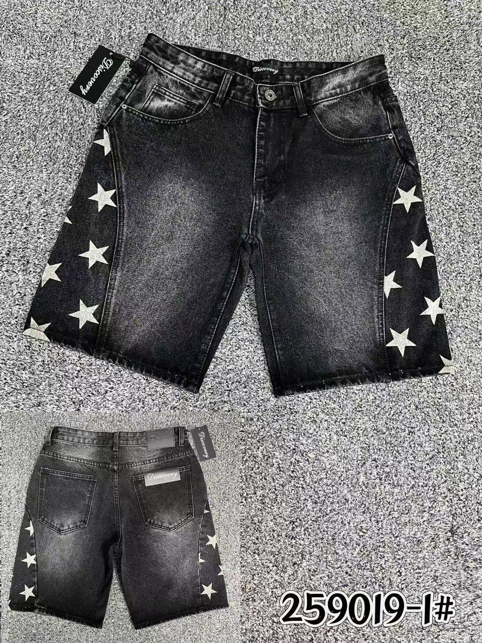 Casual Streetwear Summer Jean Shorts