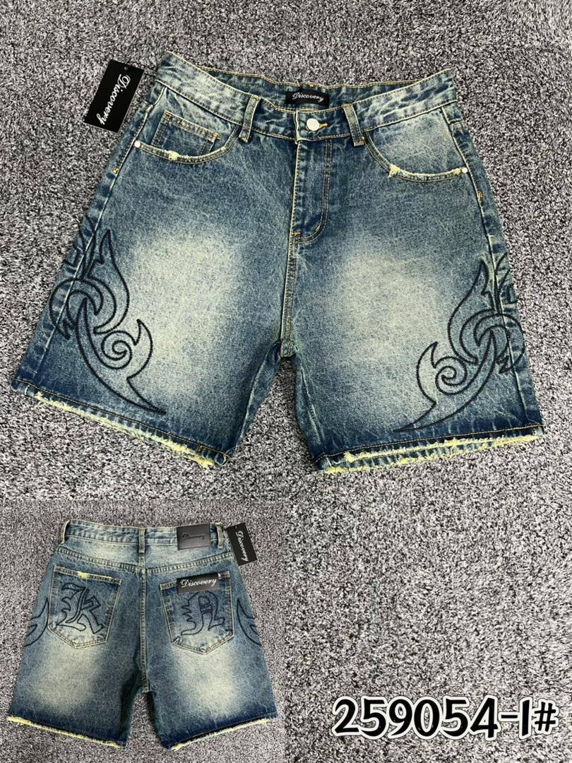 Trendy Men’s Ripped Denim Shorts