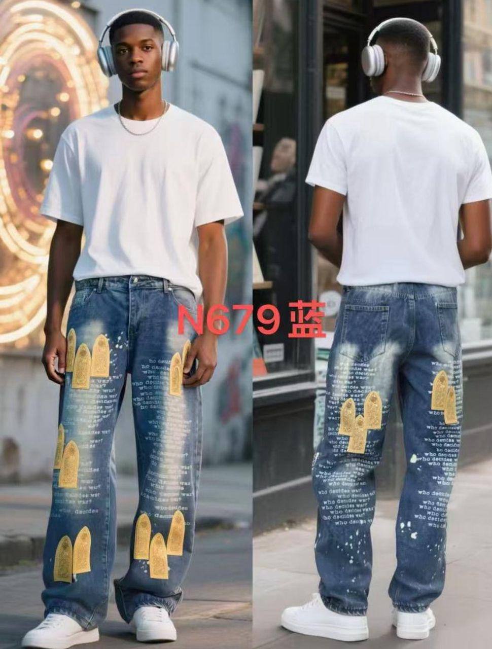 Sophisticated Casual Straight-Leg Cotton Denim Jeans