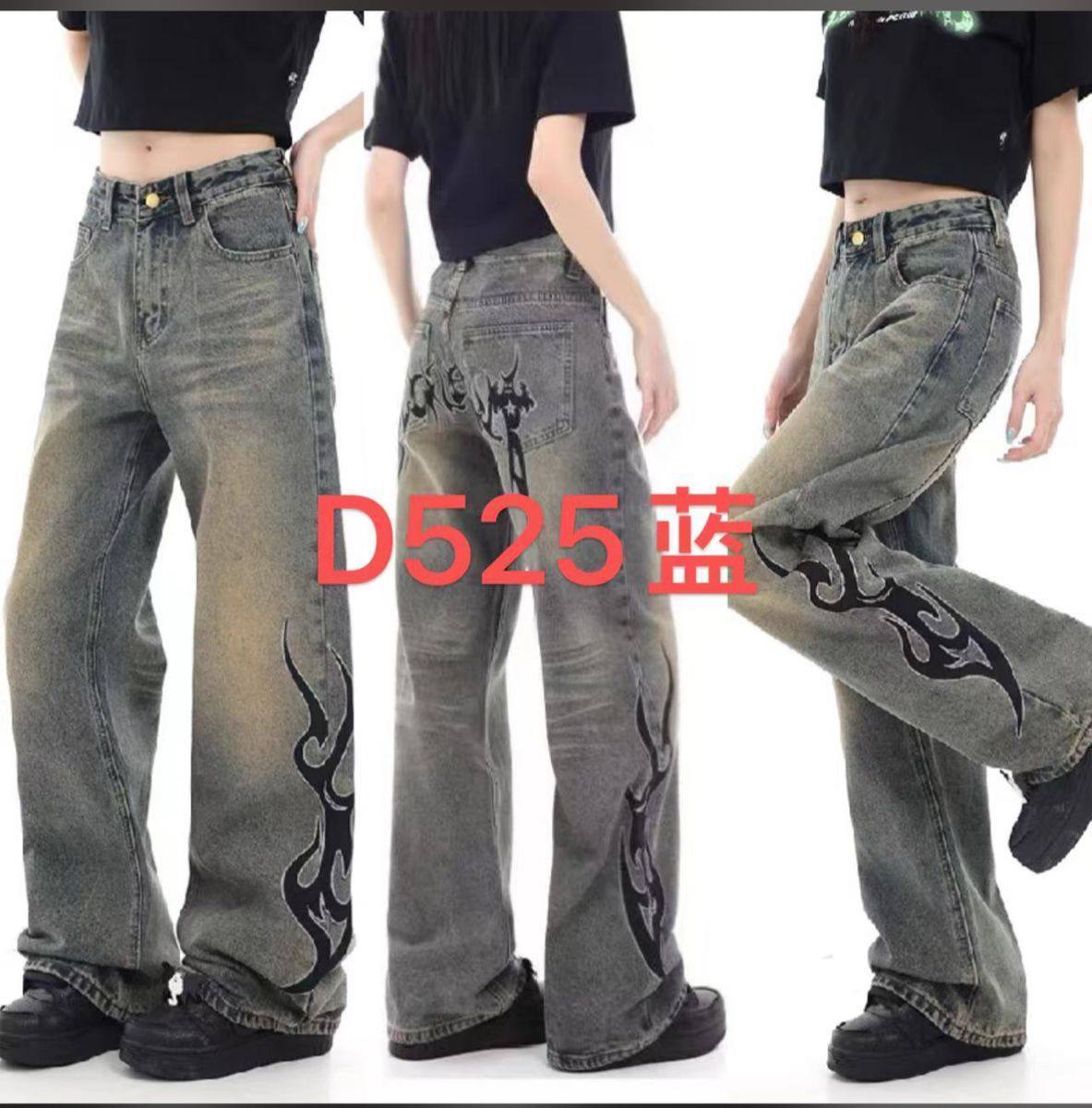 High Rise Baggy Wide Leg Cargo Jeans for Women Streetwear