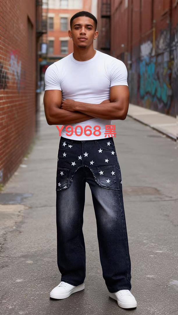 Fashion-Forward Vintage Denim Jeans