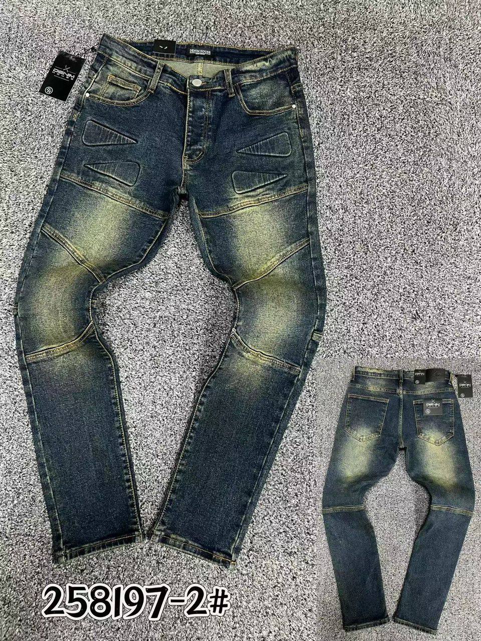 Faux Layered Waist Cargo Jeans