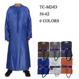 Al-Haramain "Silk-Luxe" Designer Thobe
