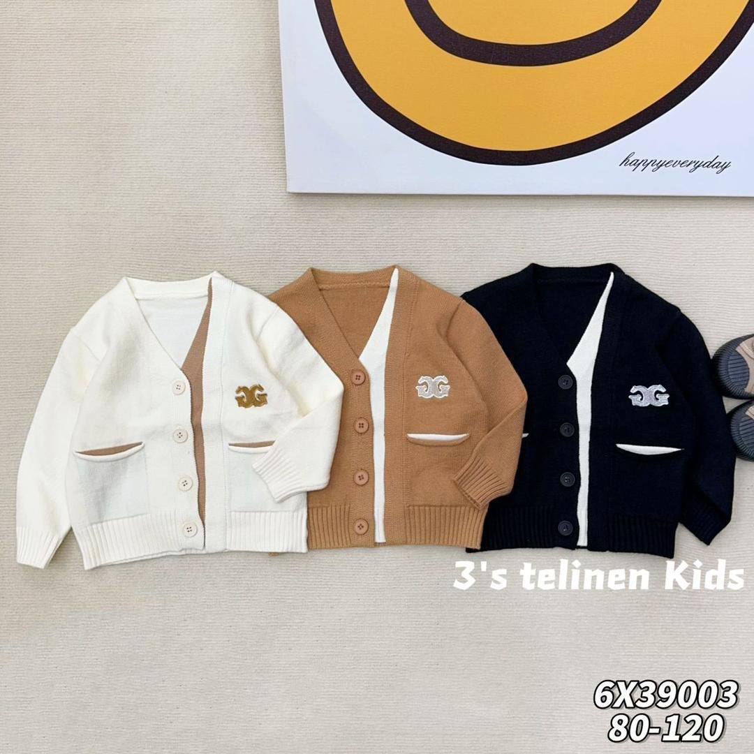 Kids' Premium Vintage Varsity V-Neck Cardigan