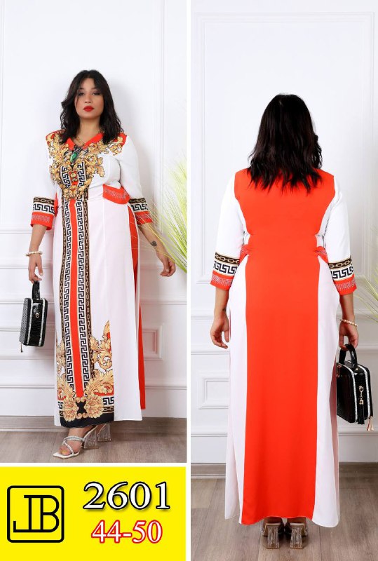 Luxurious Barocco-Inspired Maxi Gown