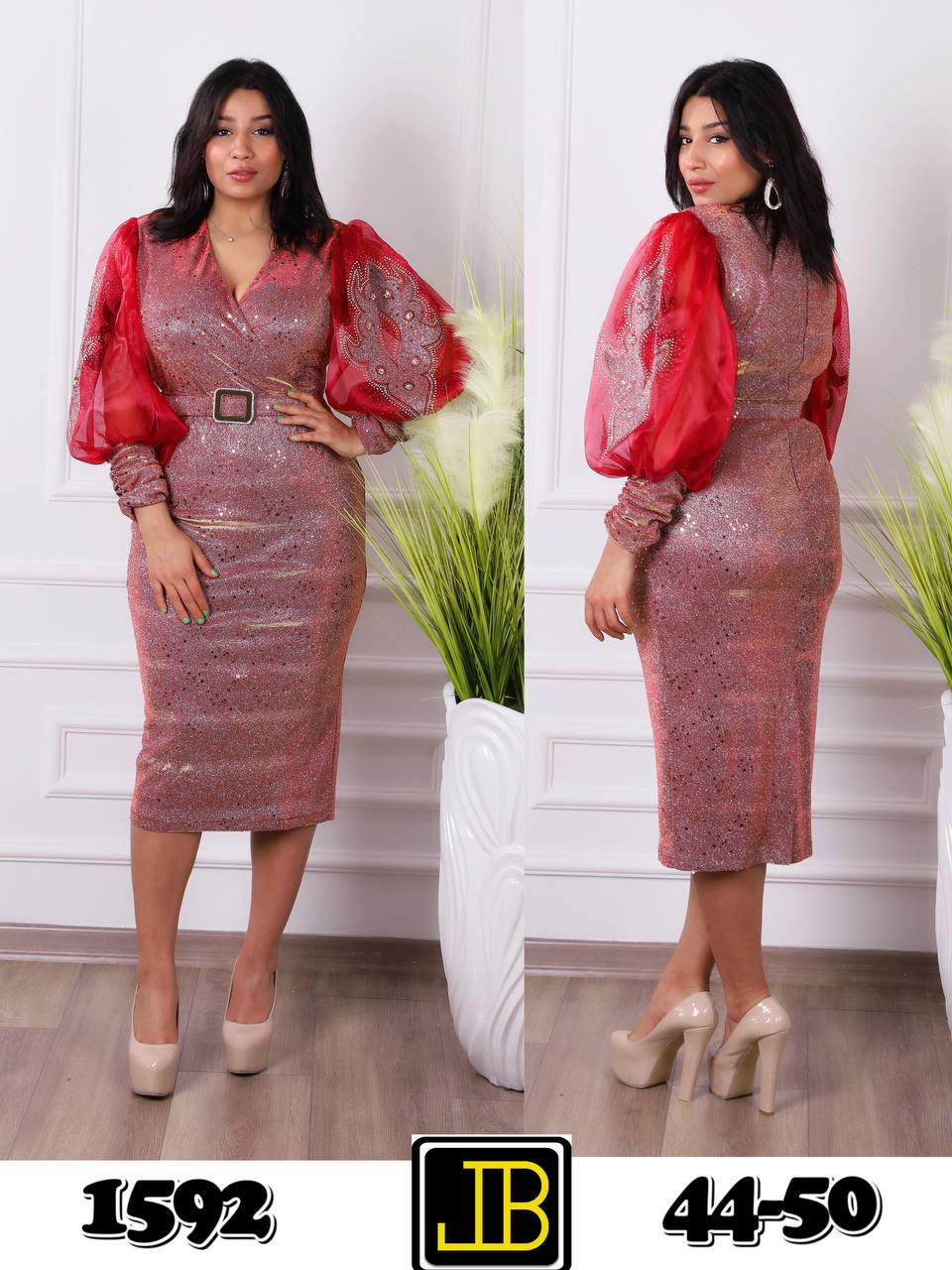 Elegant Shimmer Midi Dress with Organza Puff Sleeves