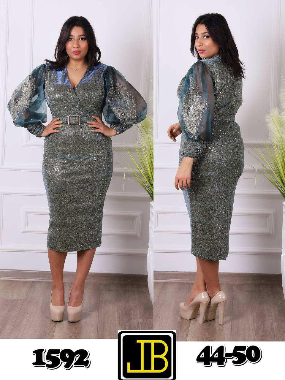 Elegant Shimmer Midi Dress with Organza Puff Sleeves