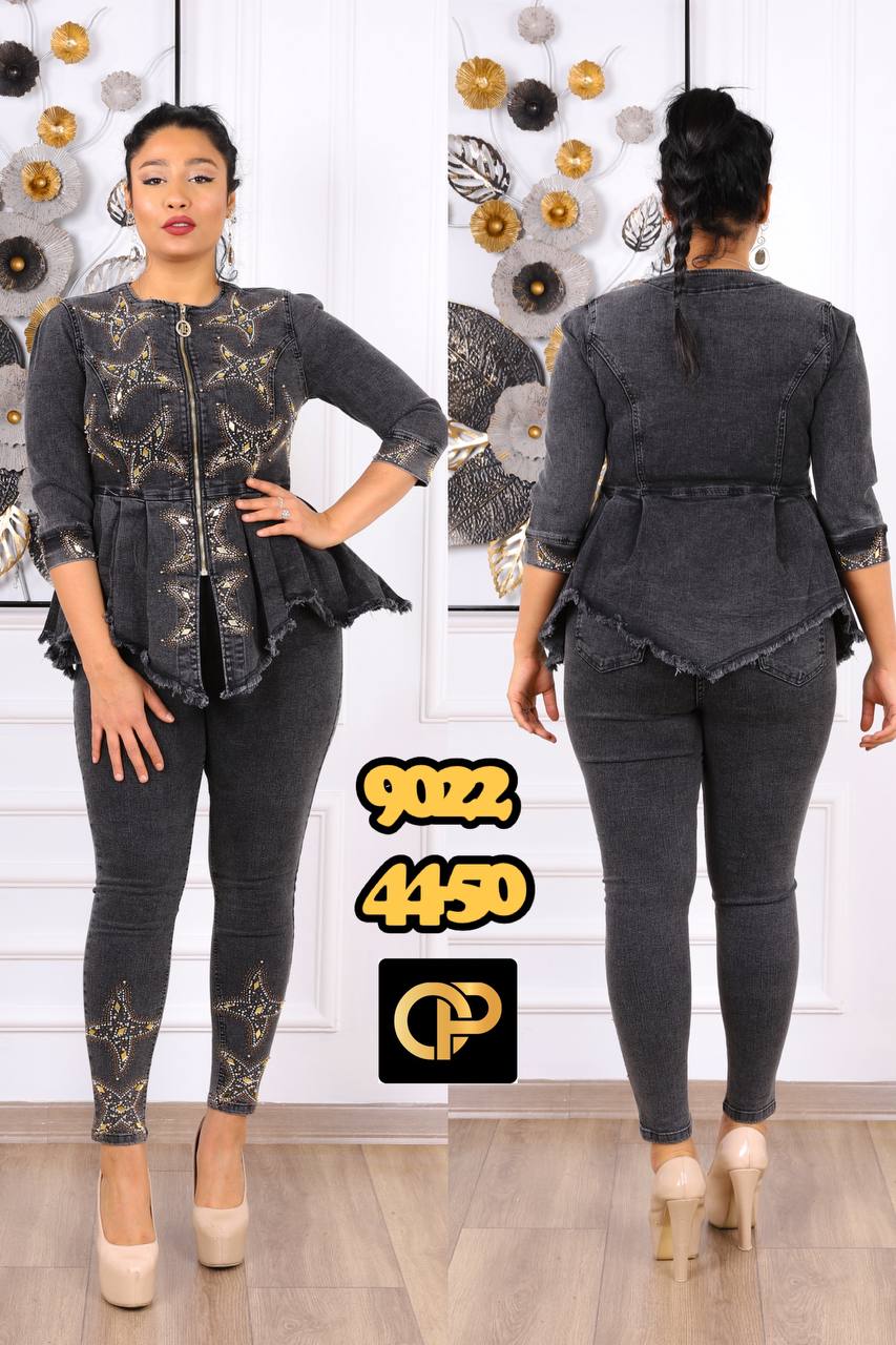 Starburst Rhinestone Denim Peplum Set - Image 3