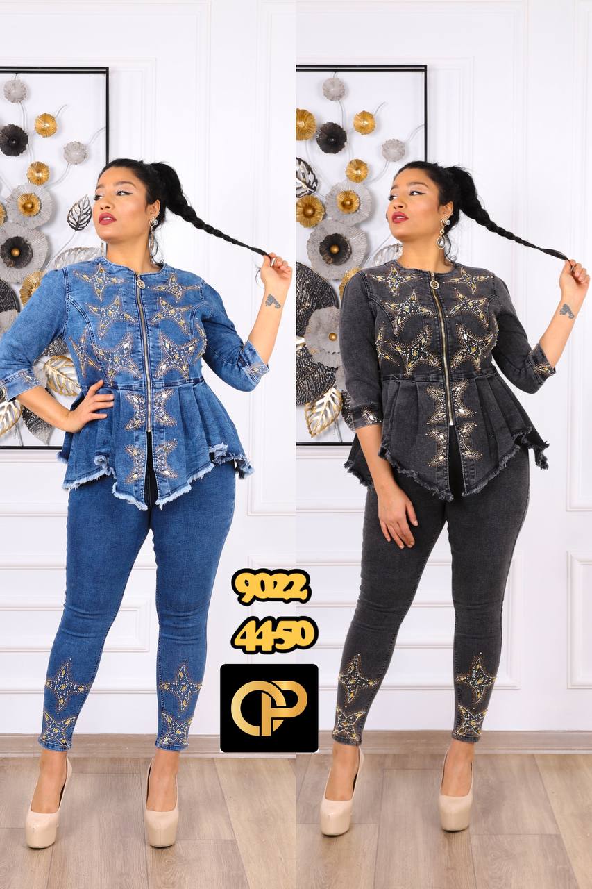 Starburst Rhinestone Denim Peplum Set - Image 6