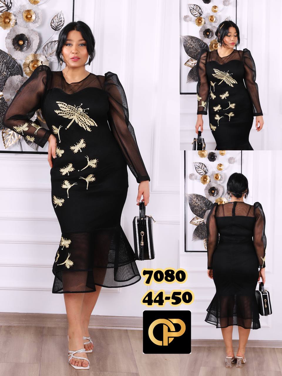 Mariposa Mesh Mermaid Cocktail Dress - Image 5