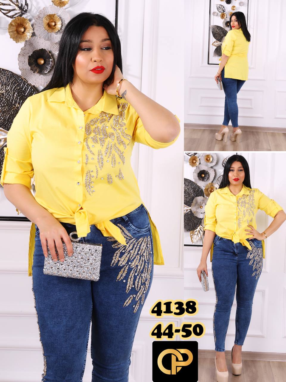 Sparkle Feather Casual Set - Image 2