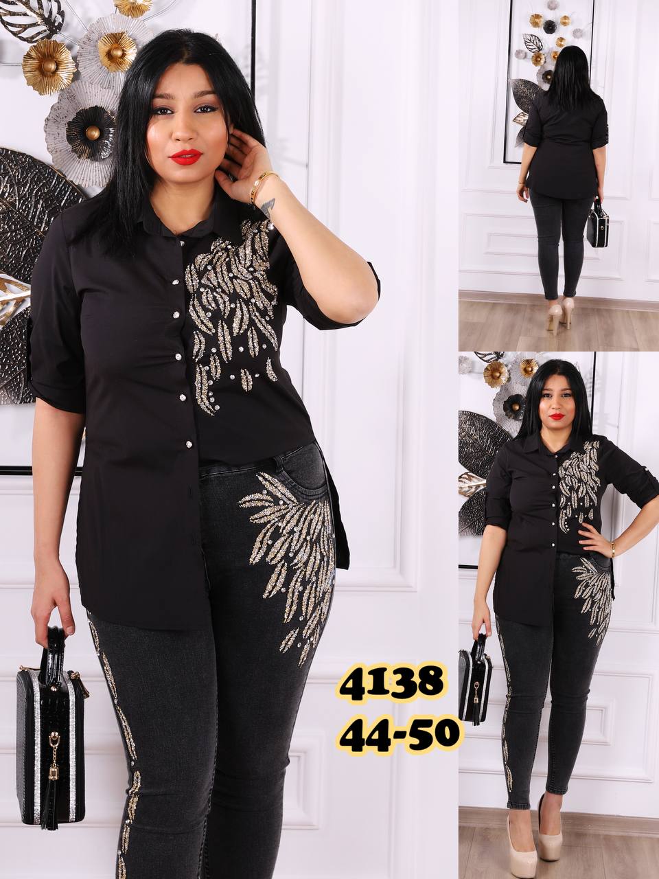 Sparkle Feather Casual Set - Image 5