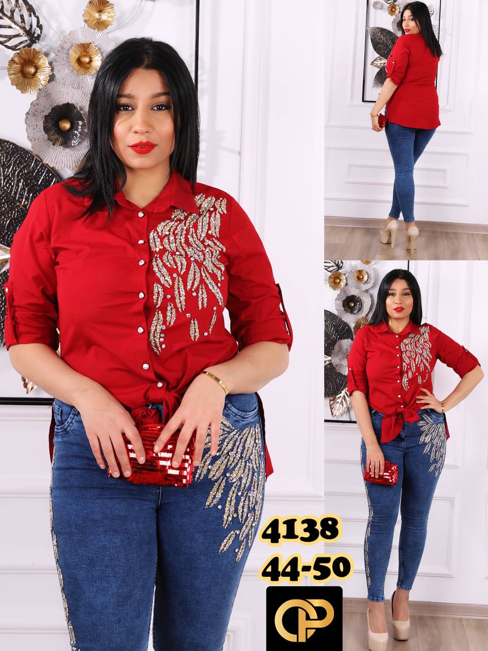 Sparkle Feather Casual Set - Image 6