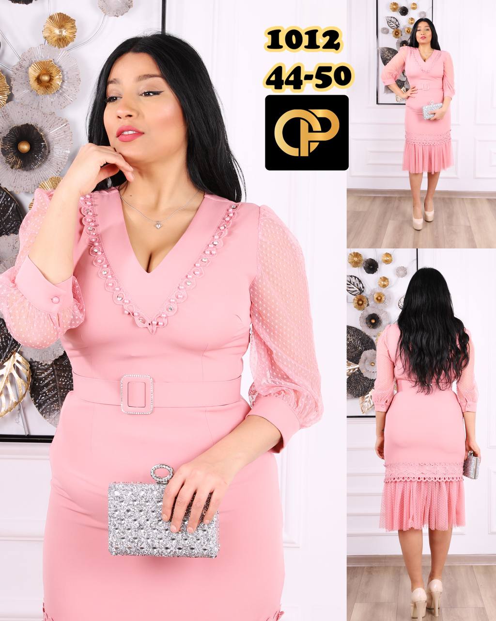 Valkyrie Chain-Link Cold-Shoulder Midi Gown - Image 2