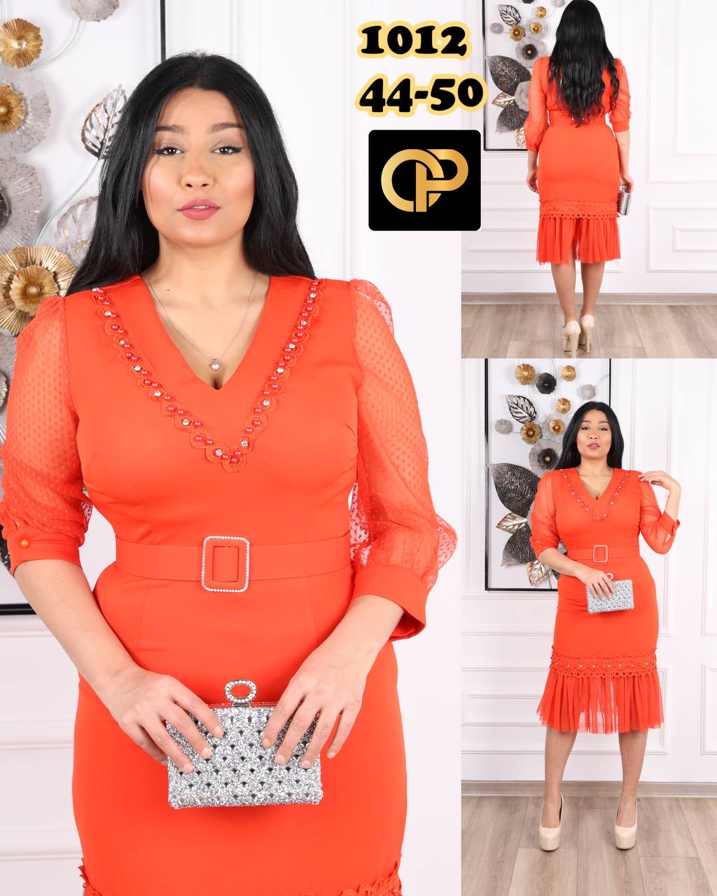 Valkyrie Chain-Link Cold-Shoulder Midi Gown