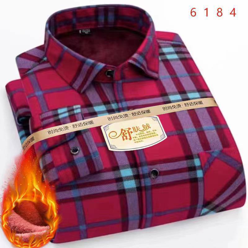 Men's Fleece-Lined Winter Plaid Button-Down Shirt - Deep Magenta/Berry & Teal Grid