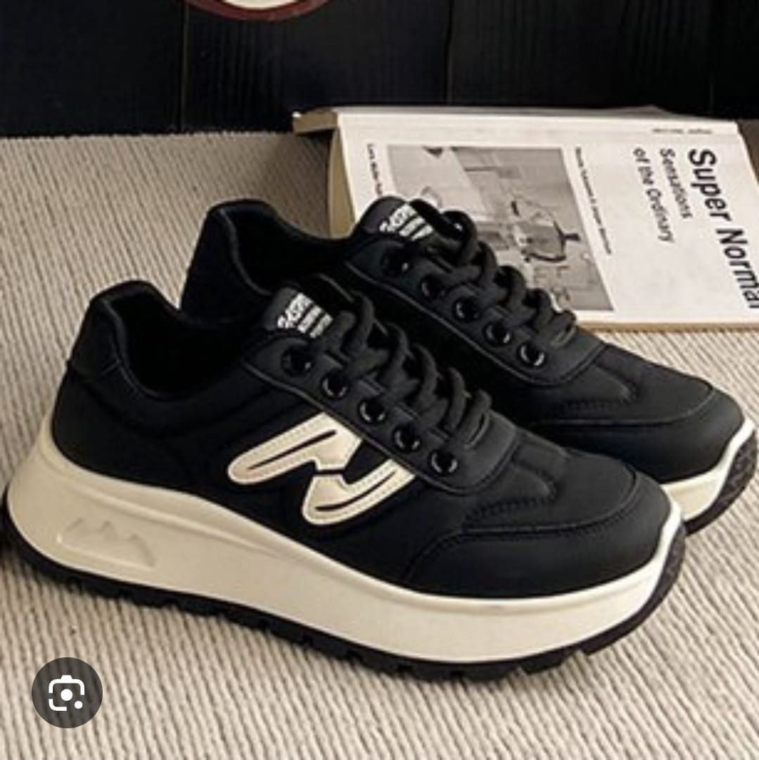 "Abstract N" Retro Athletic Trainers