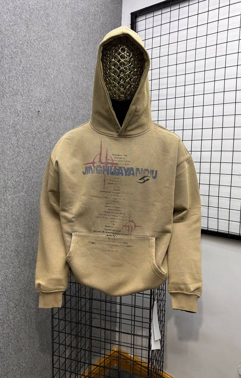 Premium Urban Streetwear Heavyweight Hoodie - "Jinghuayangui" Typographic Poetry Pullover - Image 2