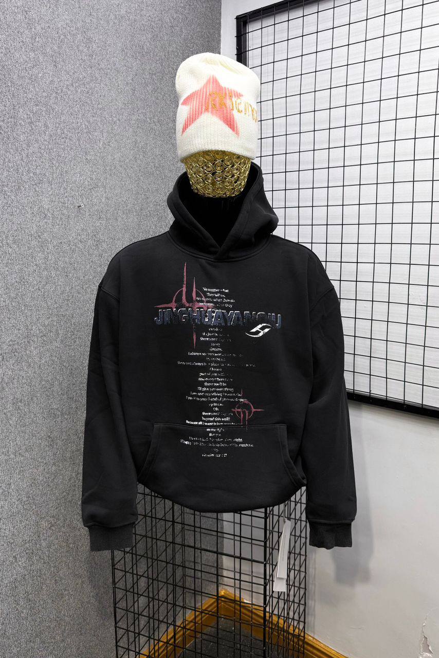 Premium Urban Streetwear Heavyweight Hoodie - "Jinghuayangui" Typographic Poetry Pullover - Image 3