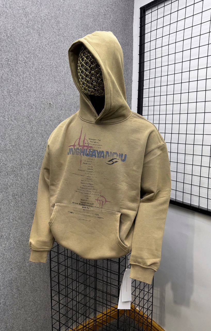 Premium Urban Streetwear Heavyweight Hoodie - "Jinghuayangui" Typographic Poetry Pullover