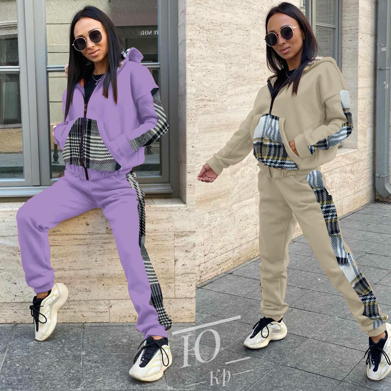 Plaid Detail Zip-Up Hoodie and Jogger Tracksuit Set