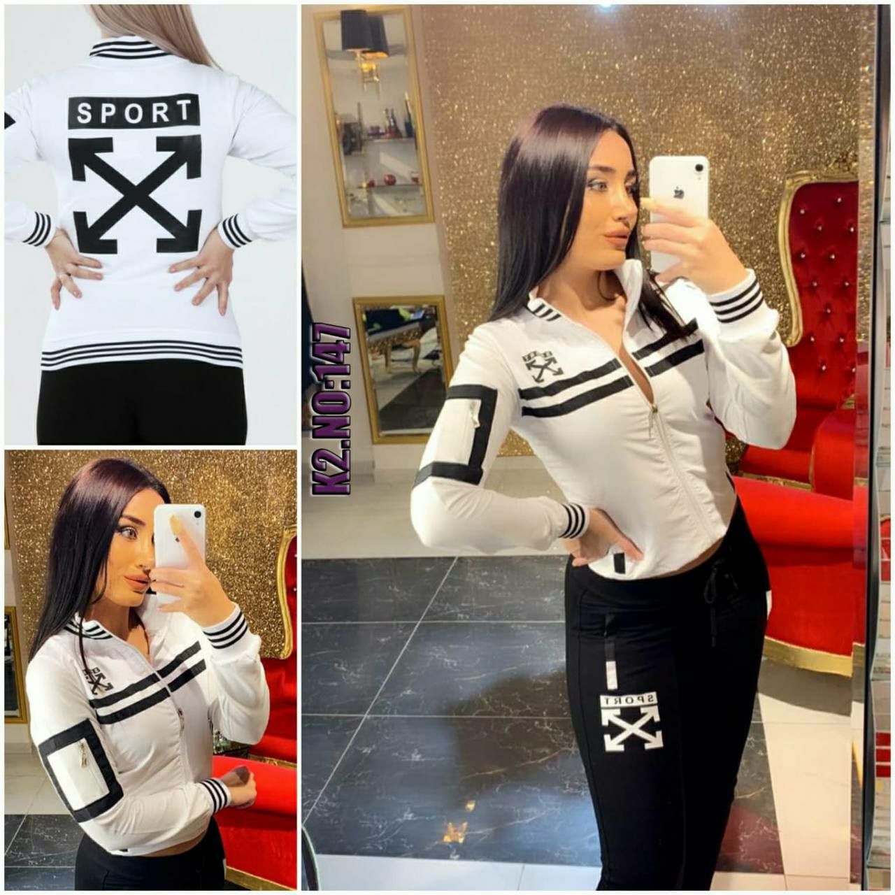 Streetwear Sporty Matching Set