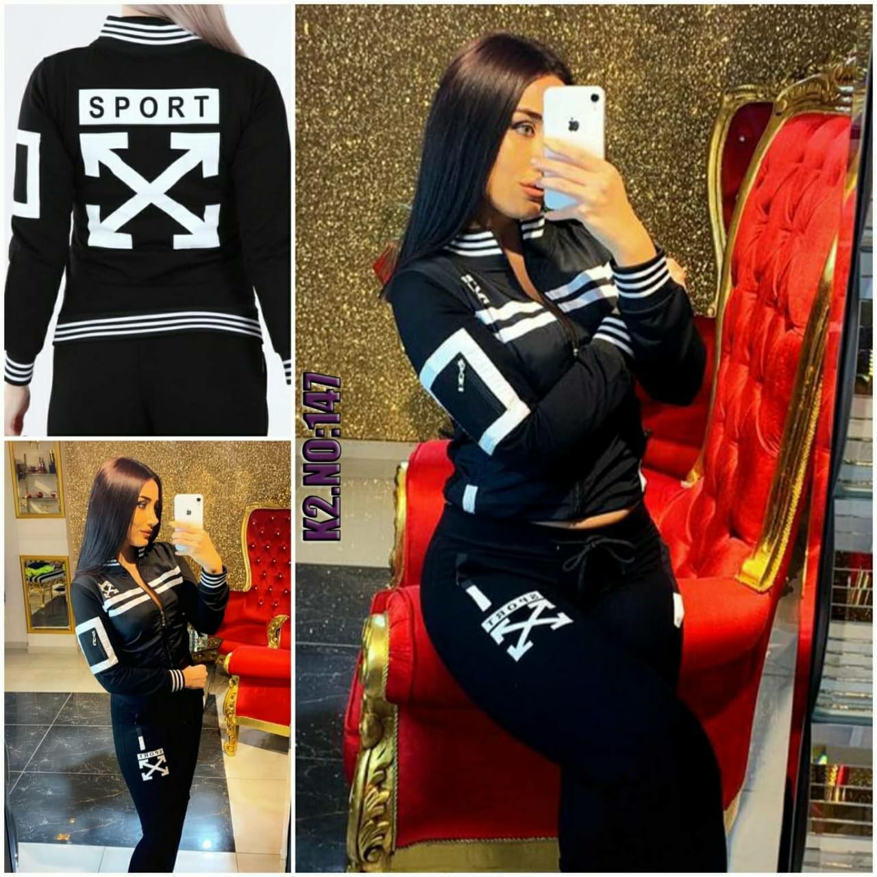 Streetwear Sporty Matching Set