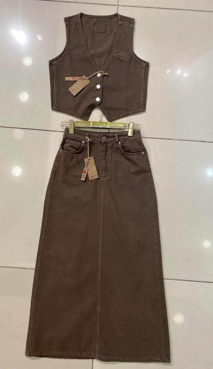 Casual Chic Denim Vest and Maxi Skirt