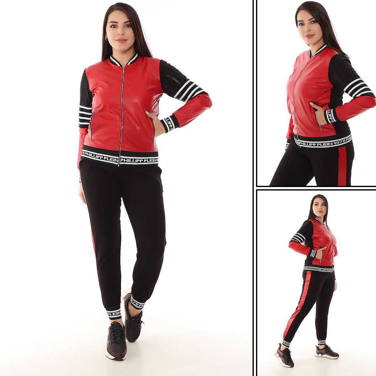 Designer-Inspired Sporty Tracksuit Set