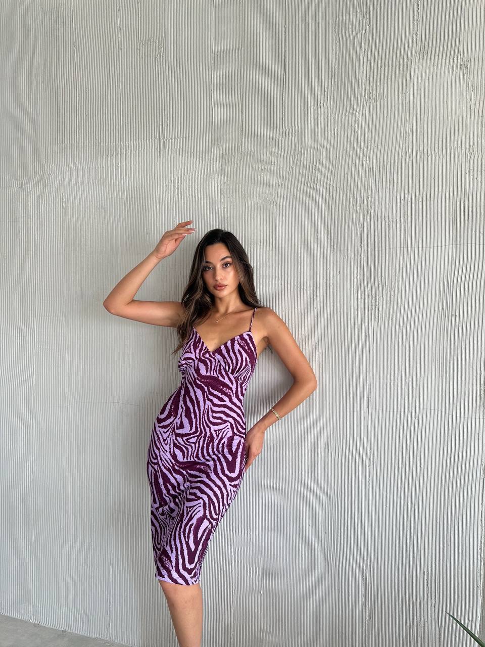 Purple Zebra Print Spaghetti Strap Midi Dress