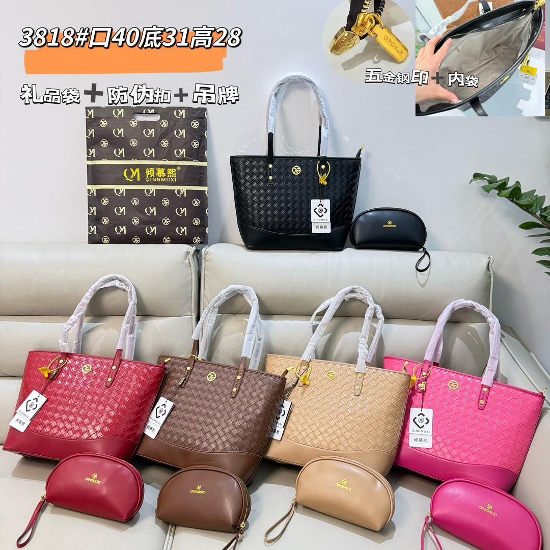 woven leatherette tote and pouch set
