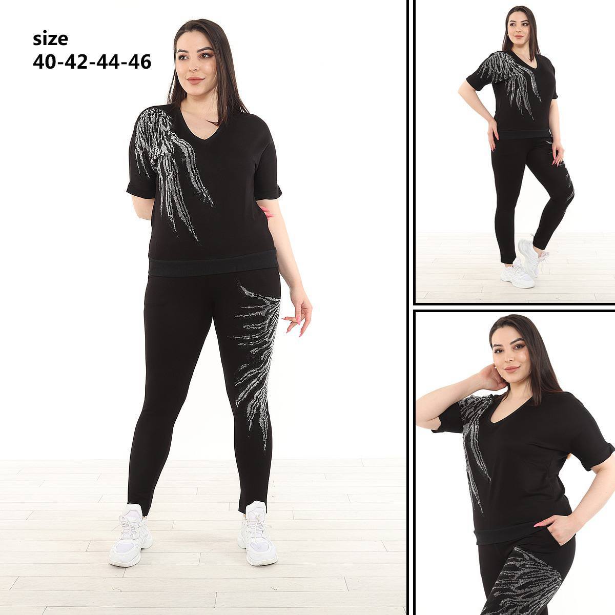 Embellished Wing V-Neck Top and Trouser Set