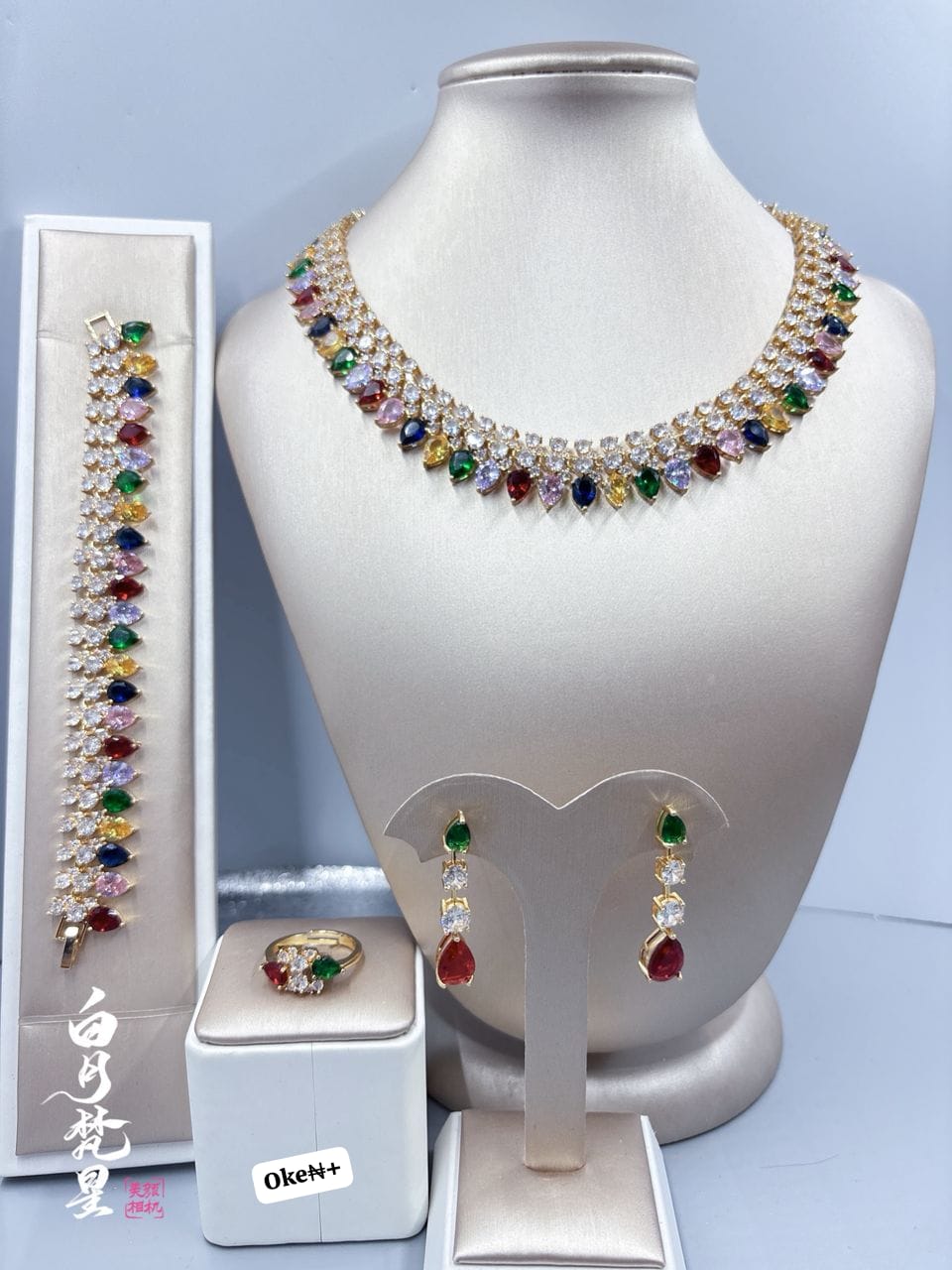 Premium Gold-Plated 4-Piece Royal Multi-Color Rainbow Luxury Jewelry Set