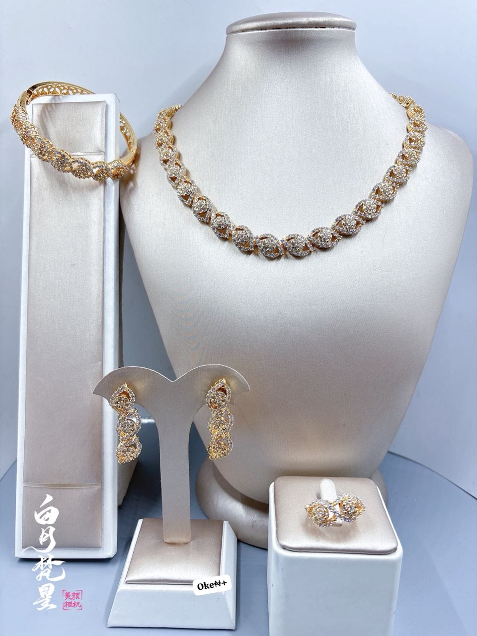 Premium Gold-Plated 4-Piece Infinity Swirl Luxury Jewelry Set
