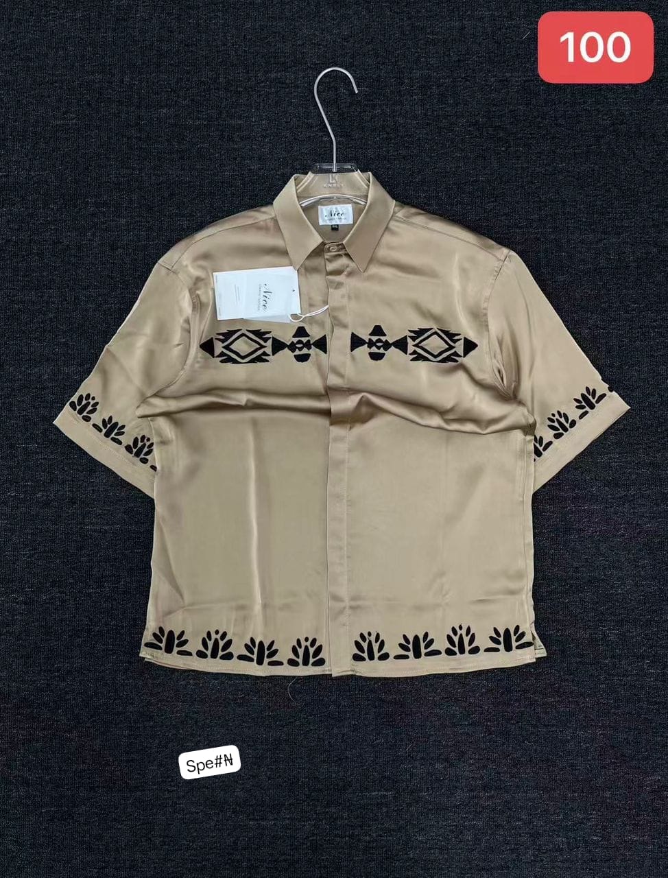 Men's Premium Aztec Border Embroidered Short-Sleeve Silk-Satin Shirt - Champagne Gold