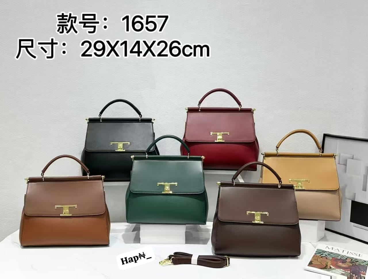 Premium Leather Top-Handle Trapeze Handbag for Women - Image 4