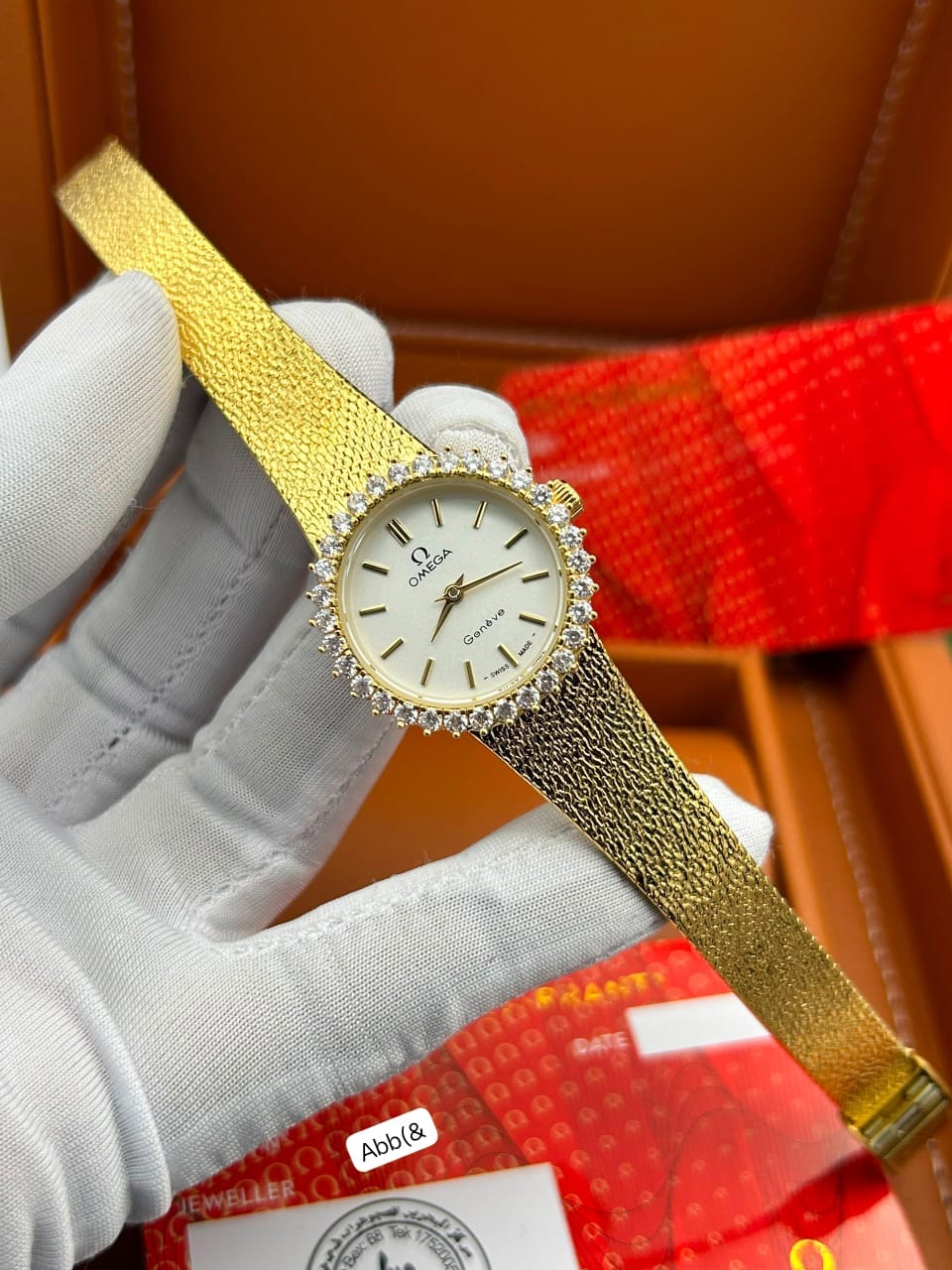 Women’s Vintage Gold Mesh Dress Watch with Diamond Halo Bezel - Image 2