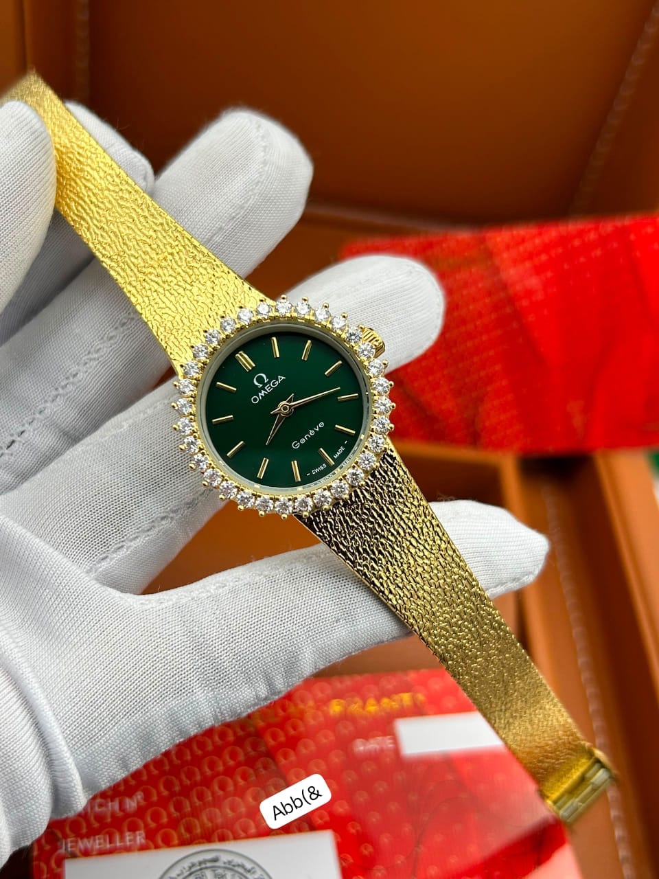 Women’s Vintage Gold Mesh Dress Watch with Diamond Halo Bezel