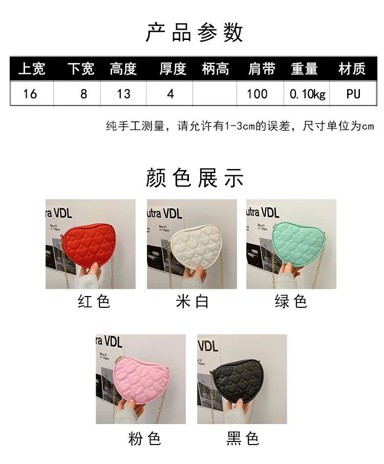Cute Heart Shape Children's Crossbody Bag Love Rhombus Baby Girls Small Shoulder Bags PU Leather Princess Accessories Handbags - Image 13