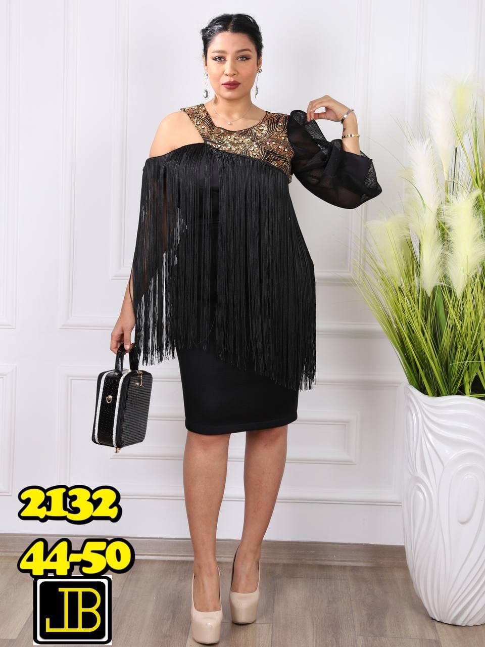 High-Low Short Gown with Multi-Layer Cascading Peplum and Sheer Patterned Sleeves - Image 3