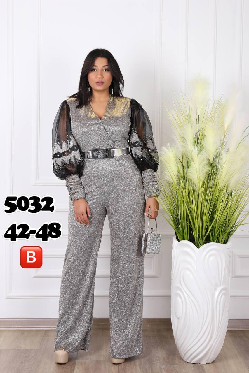 Women's Metallic Glitter Wide-Leg Jumpsuit with Sheer Organza - Image 7