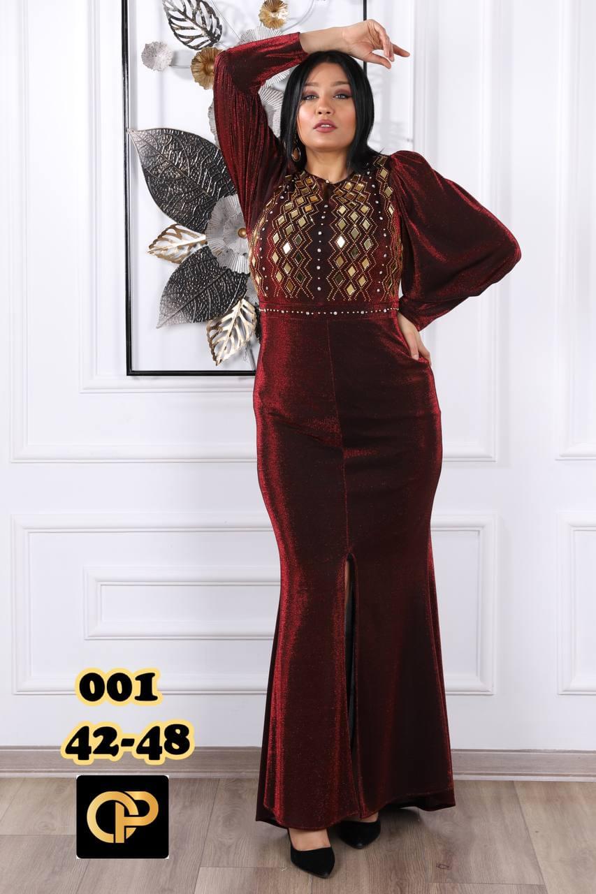 Elegant Geometric Mirror-Work Metallic Evening Gown - Image 4