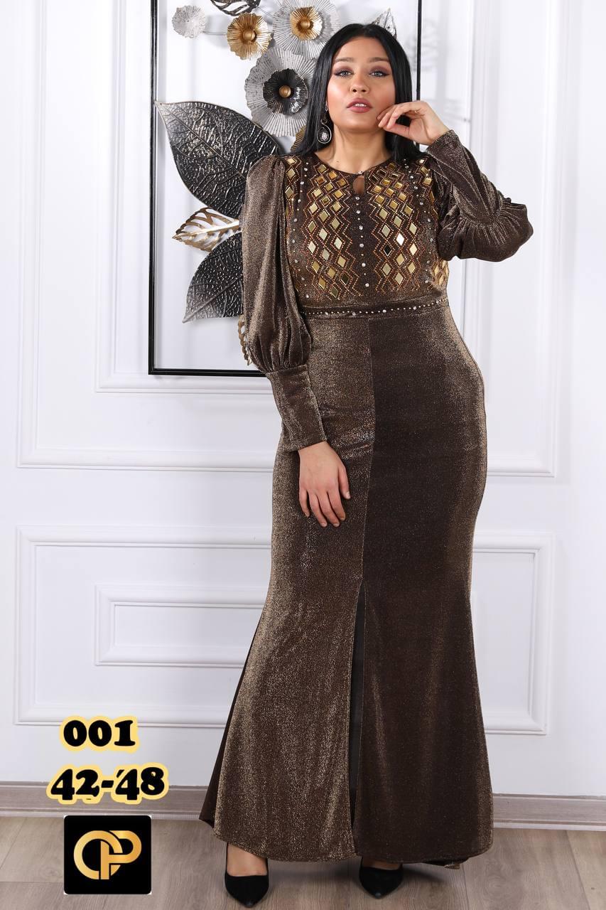 Elegant Geometric Mirror-Work Metallic Evening Gown - Image 3