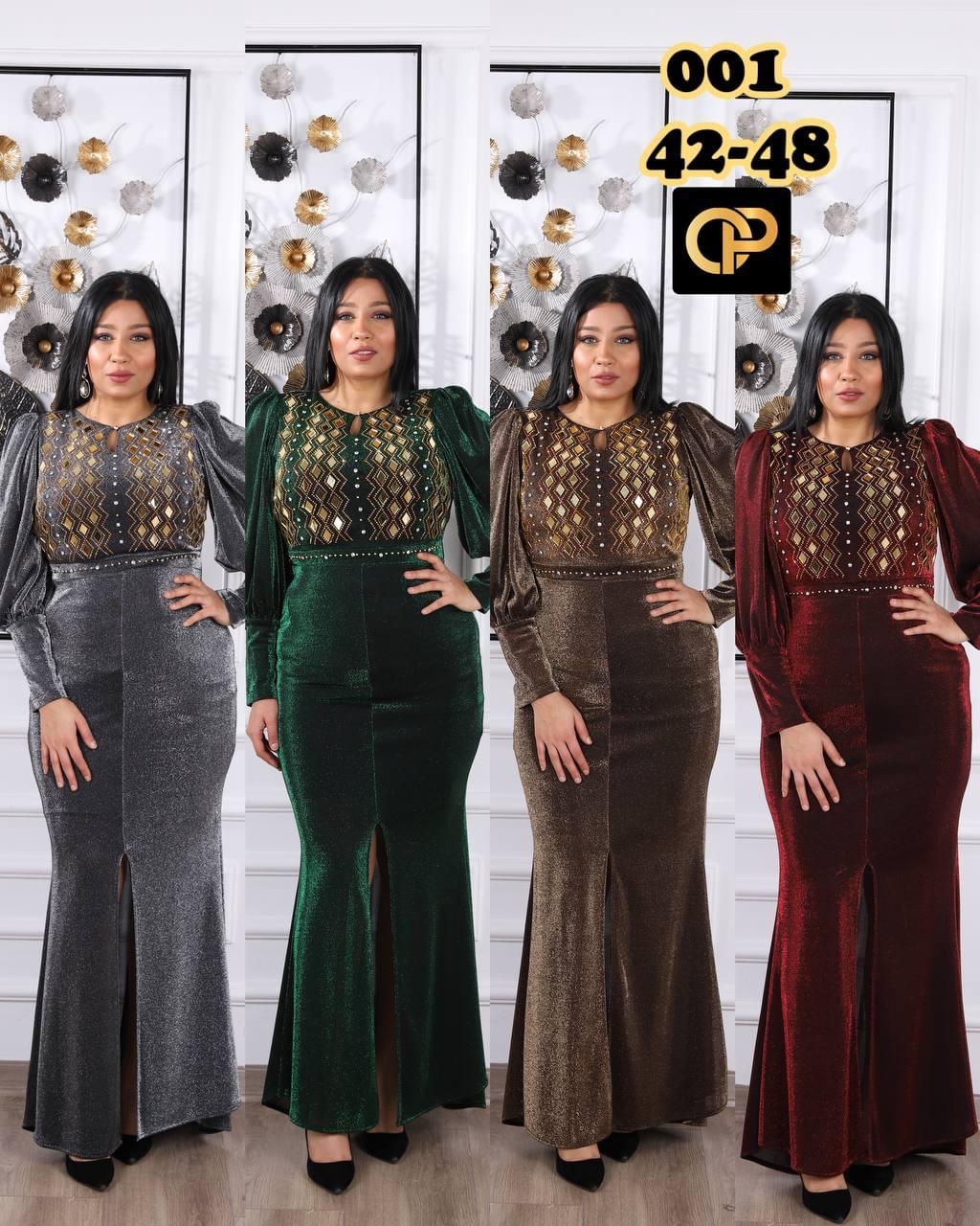 Elegant Geometric Mirror-Work Metallic Evening Gown - Image 2