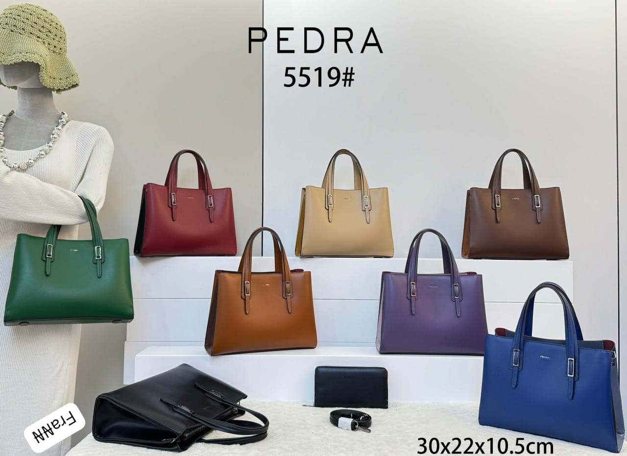 PEDRA Premium Smooth Leather Top-Handle Tote Bag Set